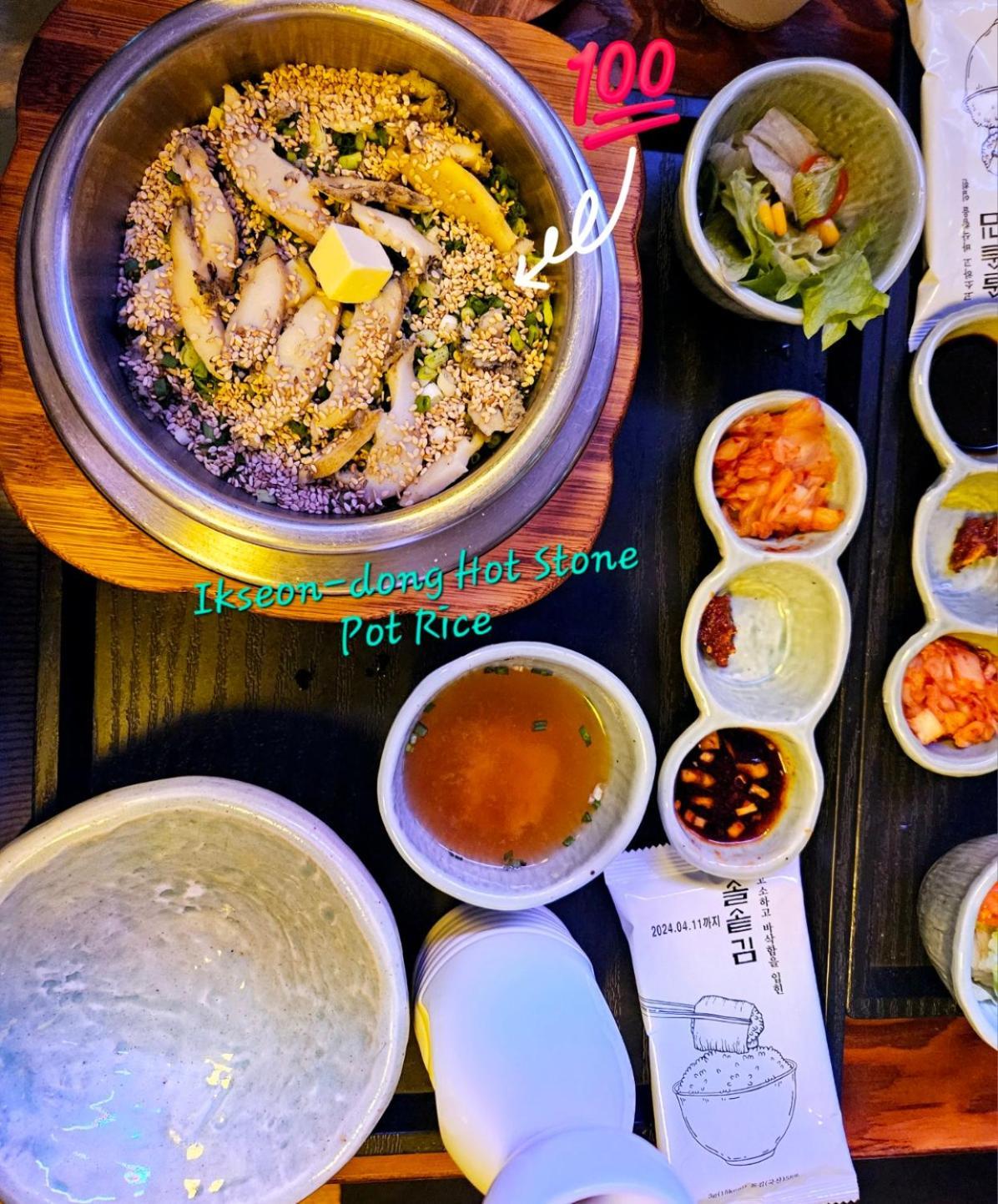 Hongdae Guest House Room#G#E#D#R#M Seoel Buitenkant foto